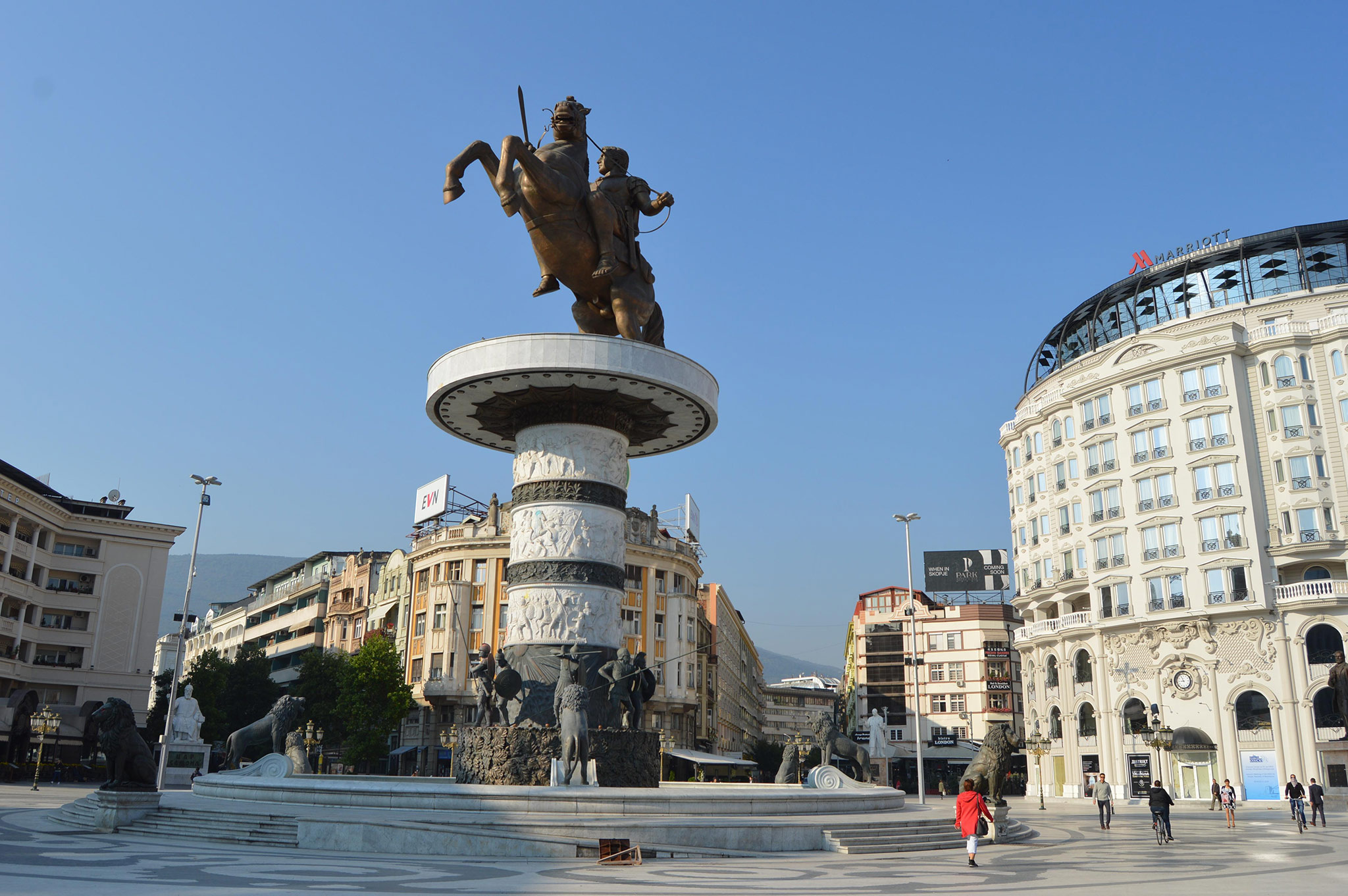 Скопје (Skopje)